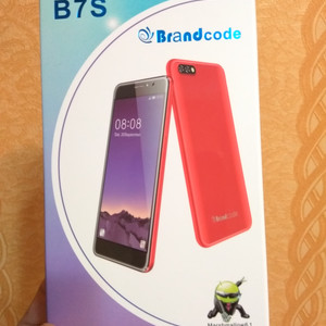 Hp Murah Brandcode B8250 Ada Sihir Suara Dan Money Detector Hp Murah Senter Radio Tokopedia