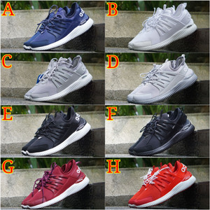 Sepatu Adidas Tubular Alphabounce Men Tokopedia