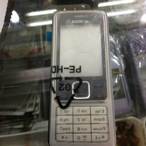 Nokia 6300 Classic Silver Tokopedia