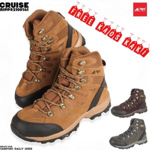Sepatu Gunung Rei Cruise Tokopedia