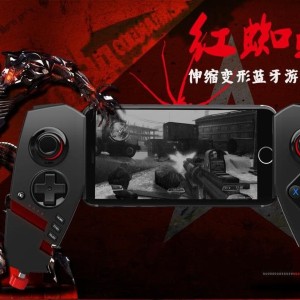 Ipega Red Spider Bluetooth Game Controller Untuk Smartphone And Tablet Pg 9055 Rg56520 Tokopedia