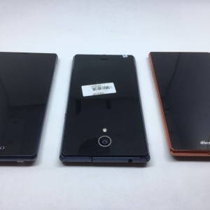 Sharp Aquos Zeta Sh 04f Ram 2gb Rom 32gb 4g Lte Mulus Tokopedia