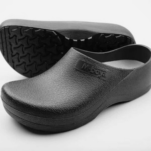 Sepatu Kitchen Tokopedia