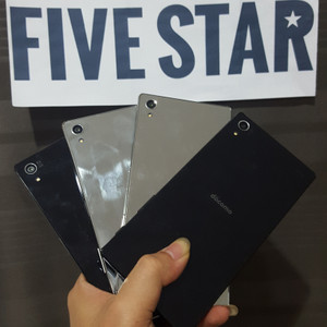 Sony Z5 Seken Mulus Batangan Tokopedia