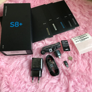 Samsung Galaxy S8 Plus Fullset Tokopedia