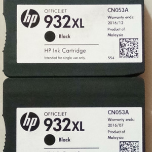 Tinta Hp 932xl Tokopedia