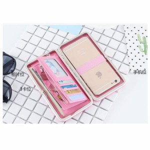 Dompet Wanita Korean Hp Tokopedia