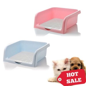 Harga Promo Pet Home Small Tokopedia