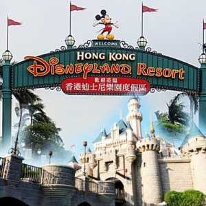 Tiket Hongkong Tokopedia