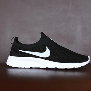 Sepatu Nike Tokopedia