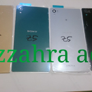 Sony Xperia Z5 Au Docomo Tokopedia