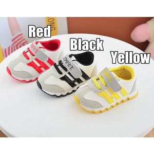 Sepatu Sekolah Anak Sneakers Kets Nike Tokopedia