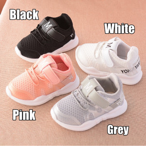 Sepatu Sekolah Anak Sneakers Kets Nike Tokopedia