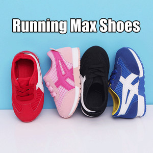 Sepatu Sekolah Anak Sneakers Kets Nike Tokopedia