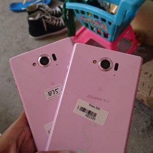 Sharp Sh 02g Disney Seken Tokopedia