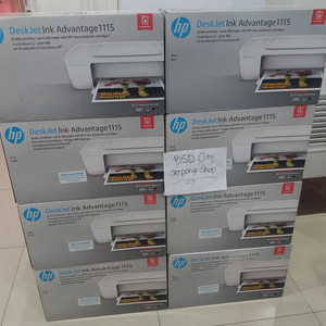 Printer Hp Deskjet 1115 Ink Advantage Tokopedia