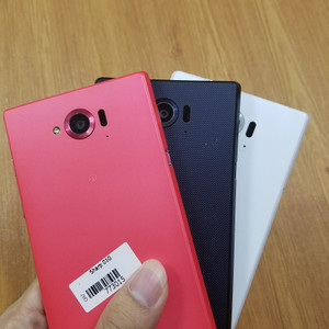 Sharp 01g Seken 4g Lte Tokopedia