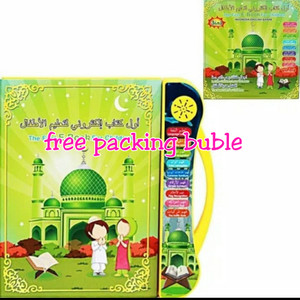 E Book Muslim 3 Bahasa Harga Murah Tokopedia