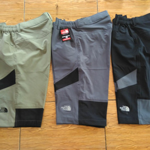 Celana Pendek Outdoor Not Consina Eiger Avtech Tokopedia