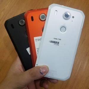 Fujitsu 02g Tokopedia