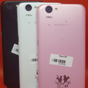 Sharp Disney 05f Tokopedia