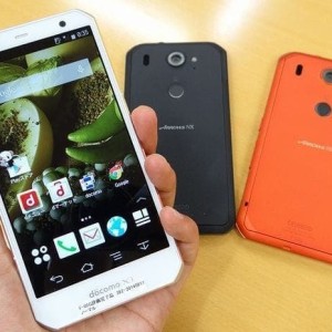 Fujitsu Arrows Tokopedia