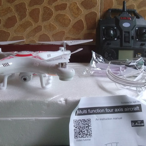 Drone Syma X5c Non Kamera Tokopedia