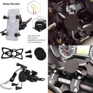 Bracket Holder Hp Motor Plus Usb Charger X Grip Tokopedia