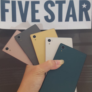 Sony Xperia Z5 Single Sim Mulus Tokopedia