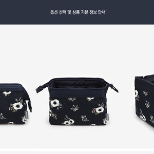 Tas Kosmetik Weekeight Charming Water Resistan Pouch Tokopedia
