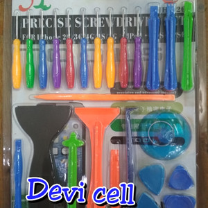 Obeng Tools Obeng Serbaguna Alat Servis Hp Handphone Tablet Tokopedia