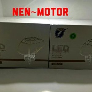 Lampu Tembak Led Rtd Plus Charger Hp Tokopedia