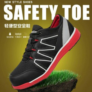 Sepatu Safety Rockriver Tokopedia