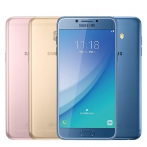 Samsung Galaxy C5 Pro 64gb Ram 4gb New Bnib Ori Tokopedia