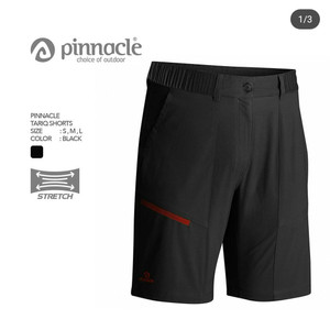 Celana Pendek Pinnacle Tariq Tokopedia
