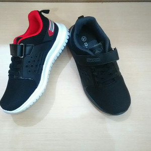 Sepatu Dans Anak Cowok Tokopedia