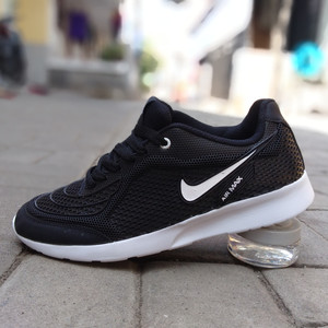 Sepatu Sport Nike Airmax 2016 Black Kets Casual Cowok Tokopedia