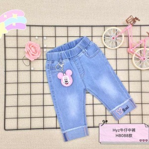 Celana Jeans Anak Perempuan Import Murah Tokopedia