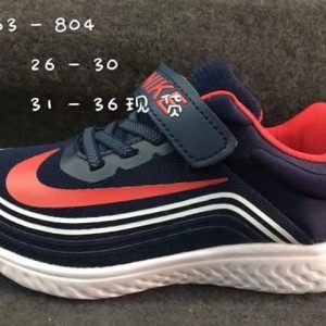 Sepatu Sporty Anak Nike Sepatu Sekolah Anak Murah Sepatu Anak Laki Perempuan Tokopedia