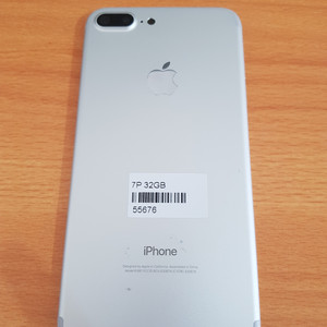 Iphone 7 Plus 32gb Bekas Tokopedia
