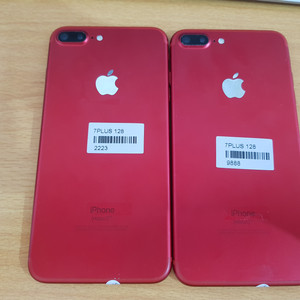 Iphone 7 Plus 32gb Red Second Terawat Tokopedia