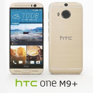 Htc One M9 Plus Garansi Resmi Tokopedia