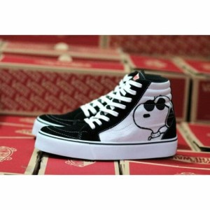 Sepatu Pria Vans Snaeker Tokopedia