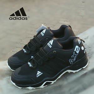 Sepatu Adidas Ax2 Murah Tokopedia
