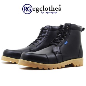 Sepatu Safety Termurah Tokopedia
