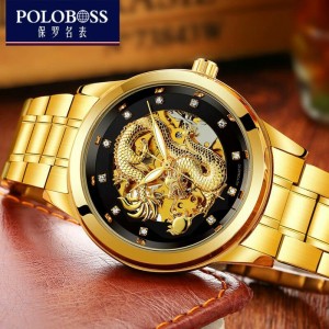 Dragon Watch Jam Tangan Naga Tokopedia
