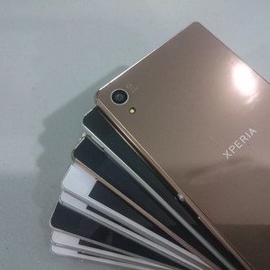 Sony Z4 Big Like New 99 Persen Mulus Bergaransi Tokopedia