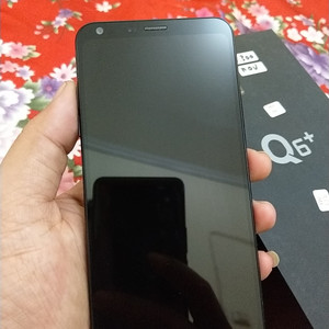 Lg Q6 Fullset Garansi Resmi Tokopedia