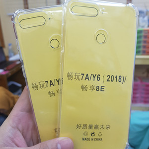 Huawei Honor 7a Tokopedia