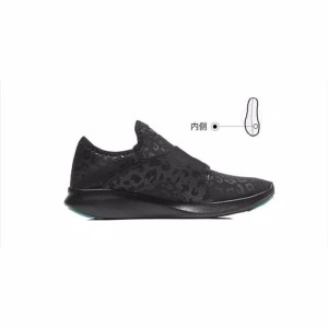 Sepatu Running New Balance Fuel Core Rush V3 Wrushtl3 Tokopedia